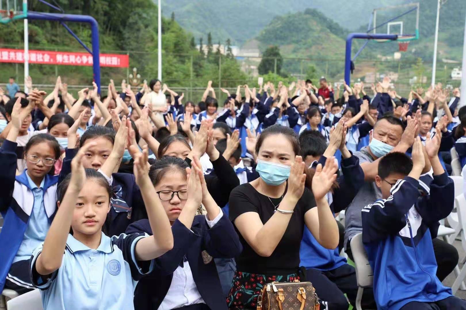 2021.6.19云南盐津县新纪元实验学校 主讲：段智辉老师