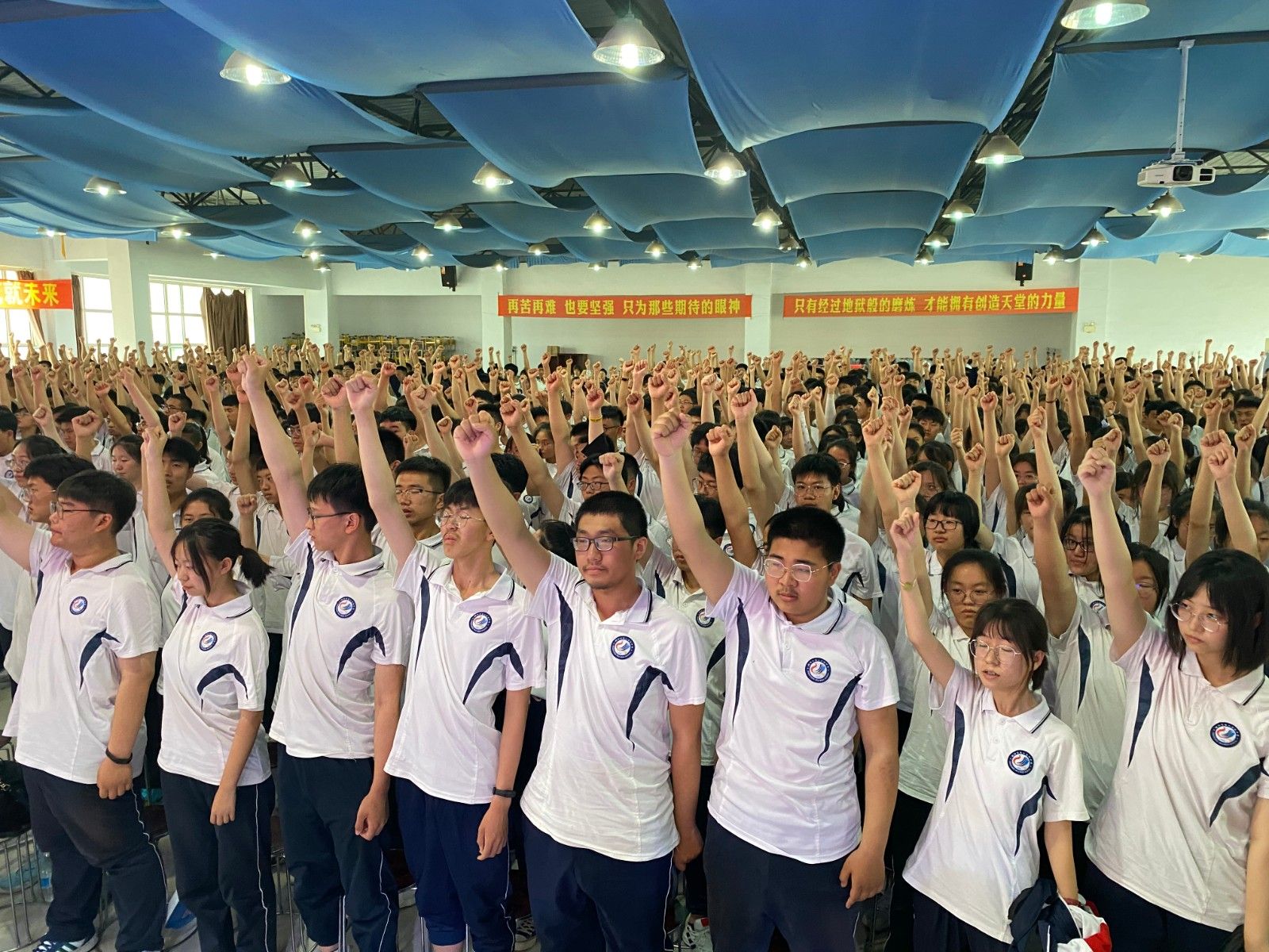 2021.6.21辽宁省朝阳市第二高级中学 主讲：吴畏老师