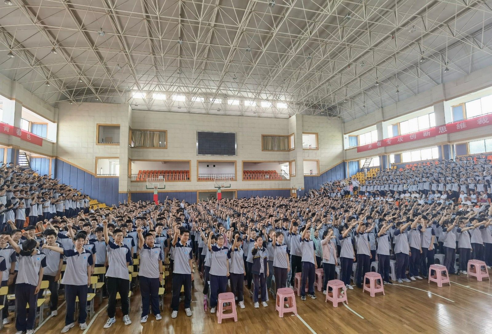 2021.6.28江苏省睢宁高级中学 主讲：赵泽老师