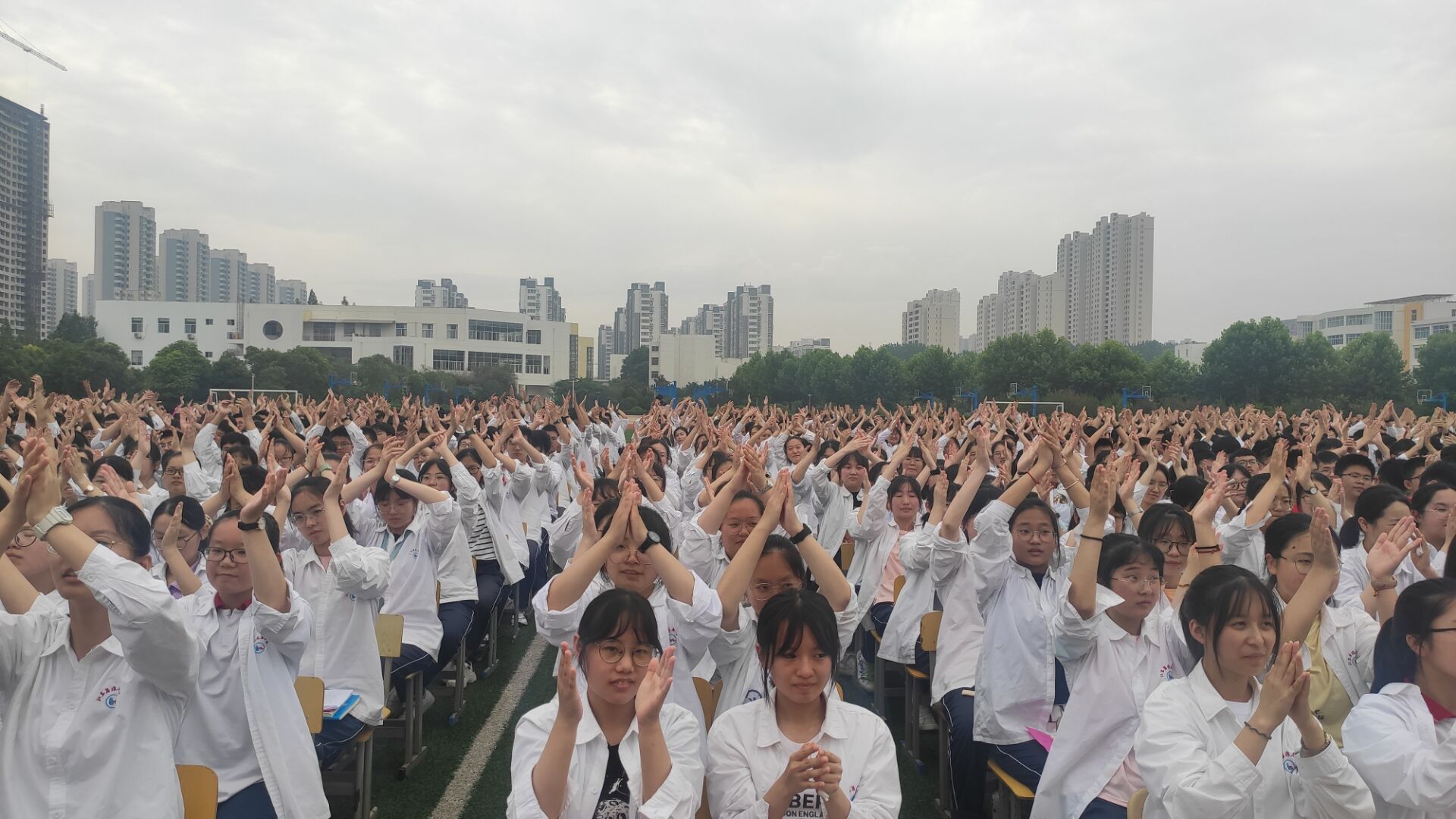 2021.7.11江苏省淮安中学 主讲：柳瑞旗老师