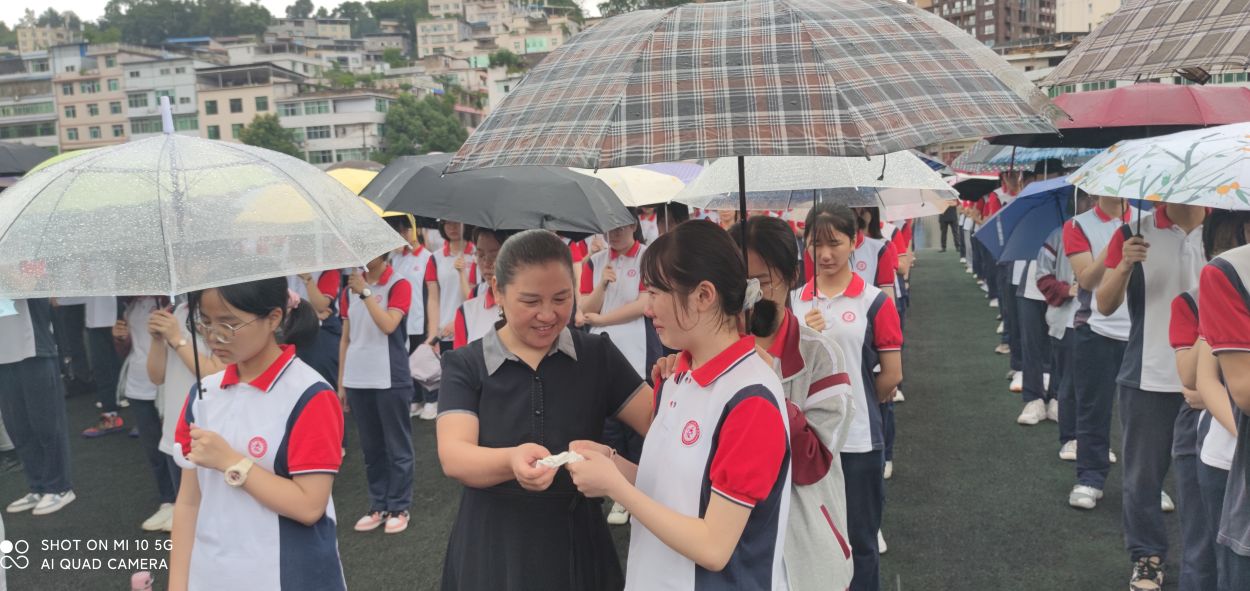 2021.7.17重庆黔江中学 主讲：柳瑞旗老师