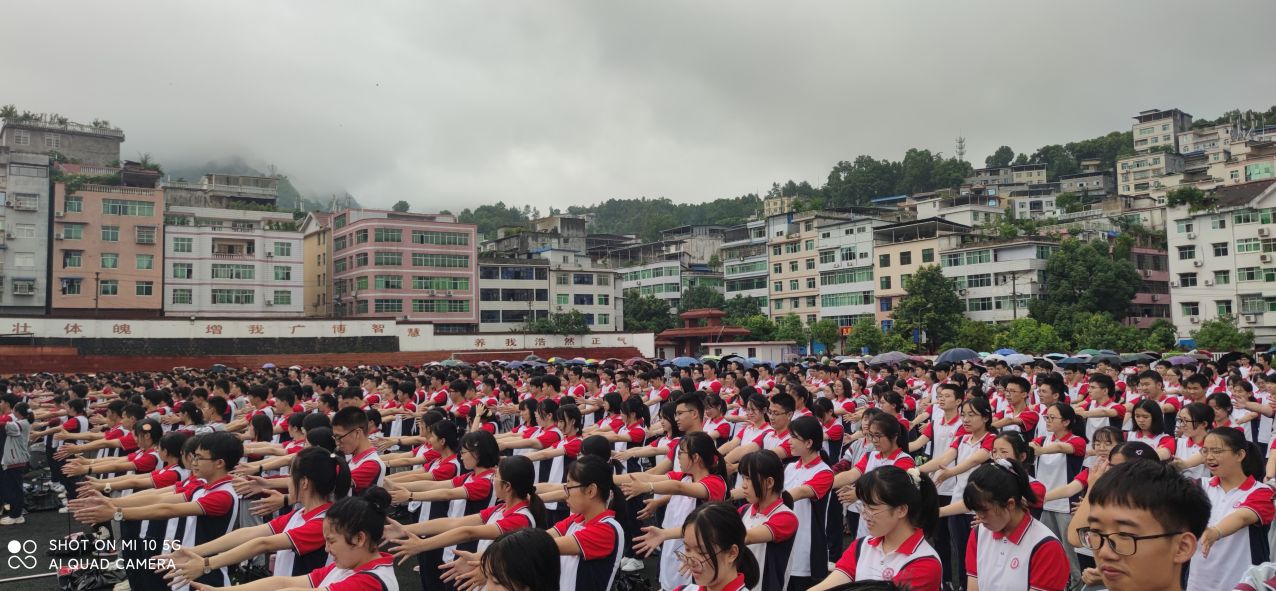 2021.8.28海南省农垦实验中学 主讲：赵泽老师
