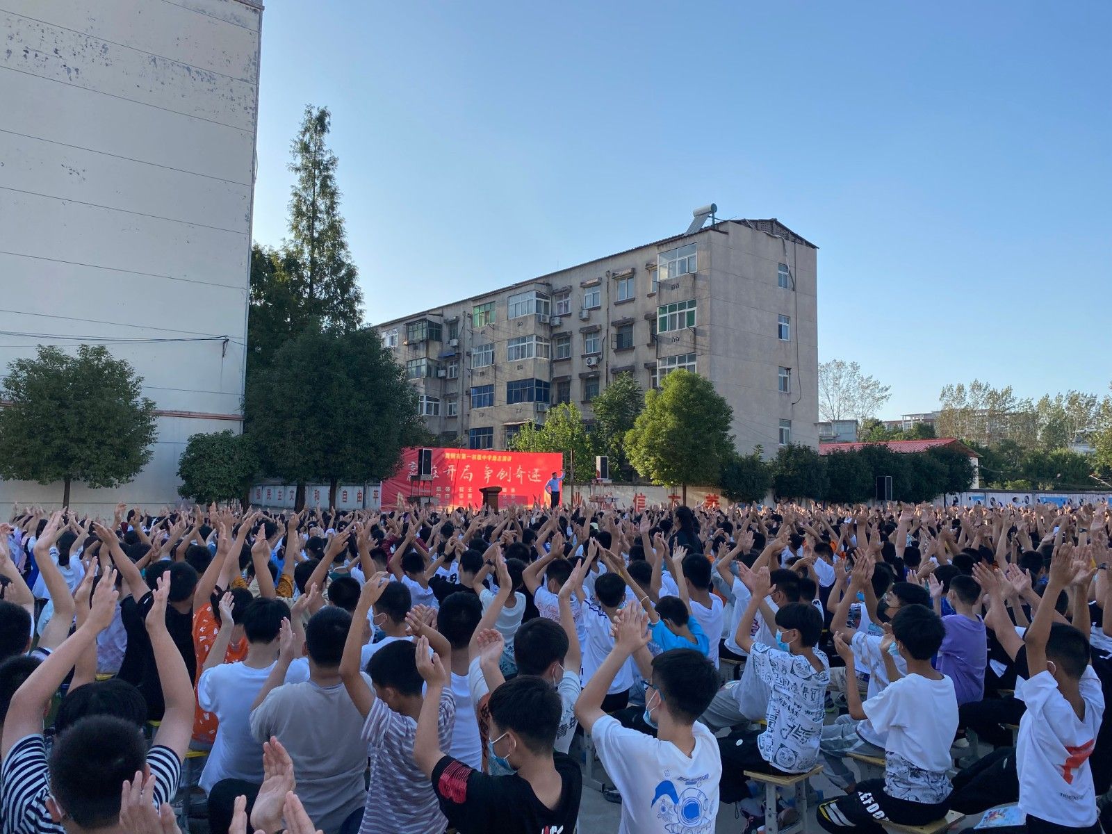 2021.9.10河南省平顶山舞钢市第一初级中学 主讲：洪伸老师