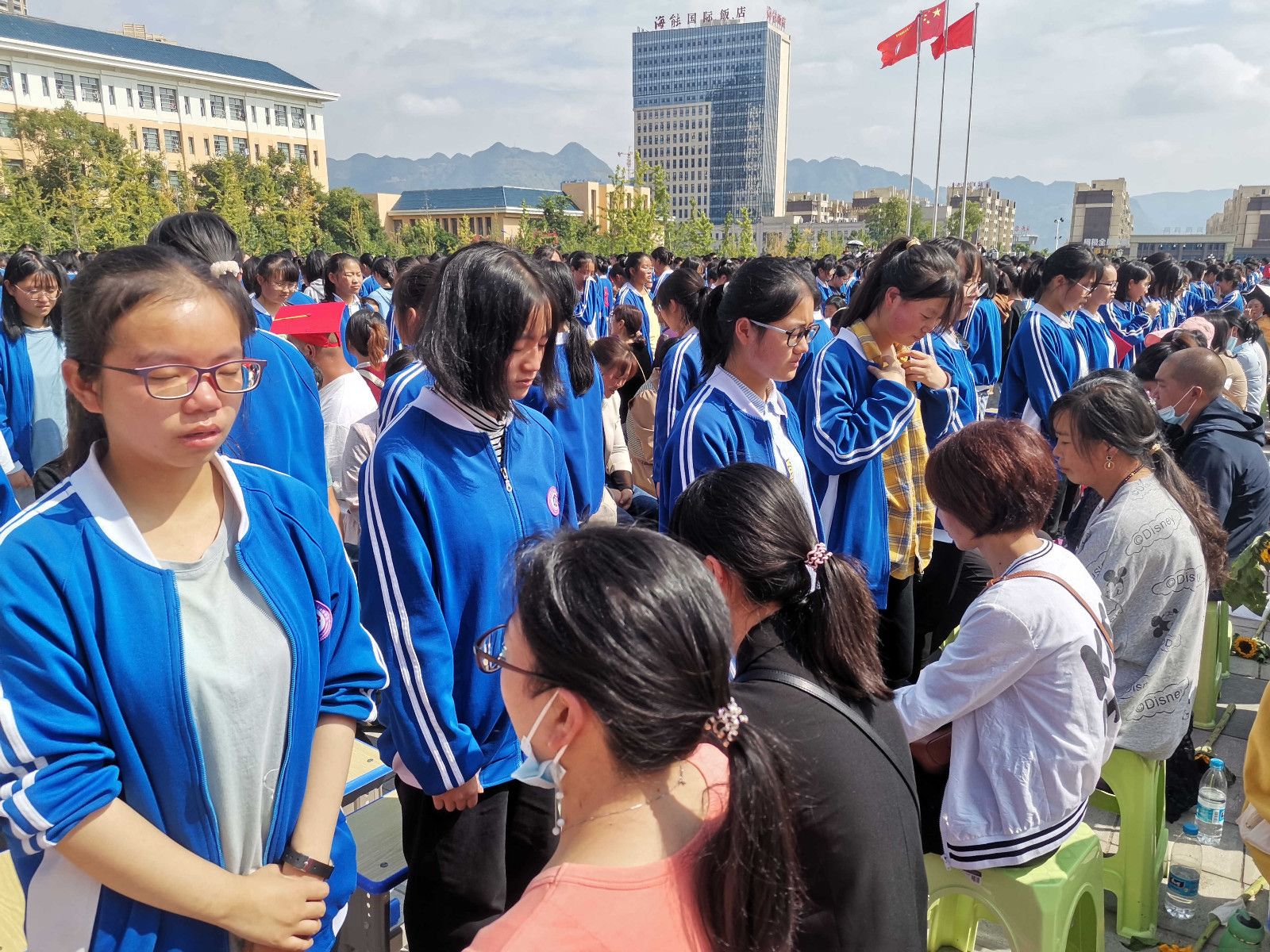 2021.9.14云南师范大学附属镇雄中学 柳瑞琪老师