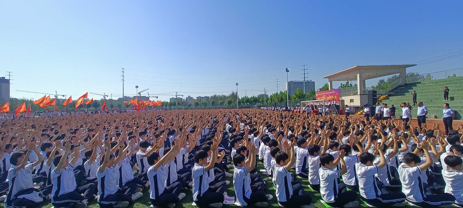 2021.9.21河南省太康县第一高级中学 房善朝老师