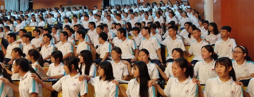 2021.10.13云南省景洪市第四中学 刘高磊老师