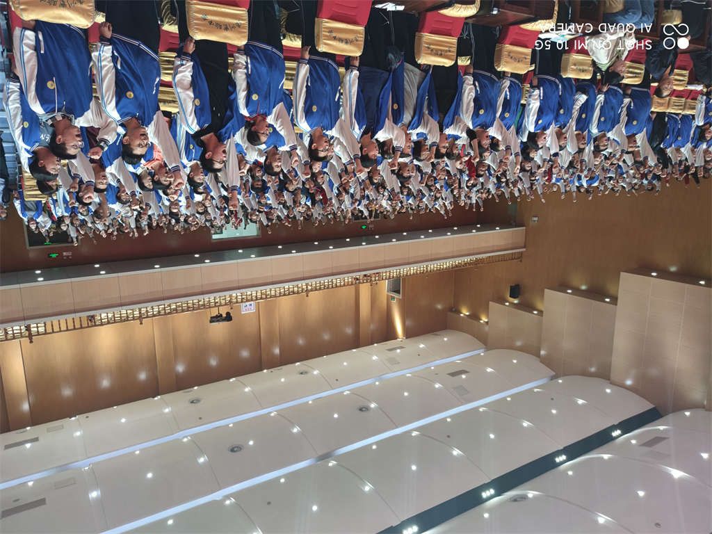 2021.10.15山东省滨州实验中学 柳瑞旗老师