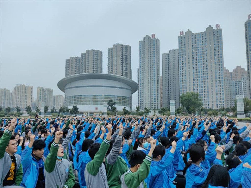 2021.10.07安徽省淮北市实验高级中学 柳瑞旗老师
