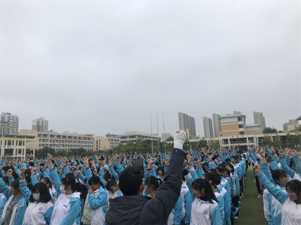 2021.10.07安徽省临泉县第一中学 毛一鸣老师