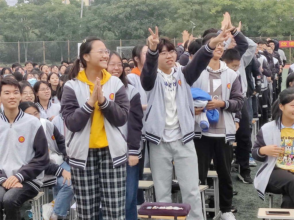 2021.10.08安徽省宿城第一中学 柳瑞旗老师