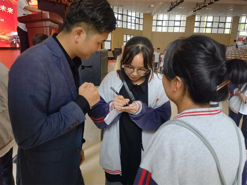 2021.10.08贵州省黔南福泉中学 赵泽老师