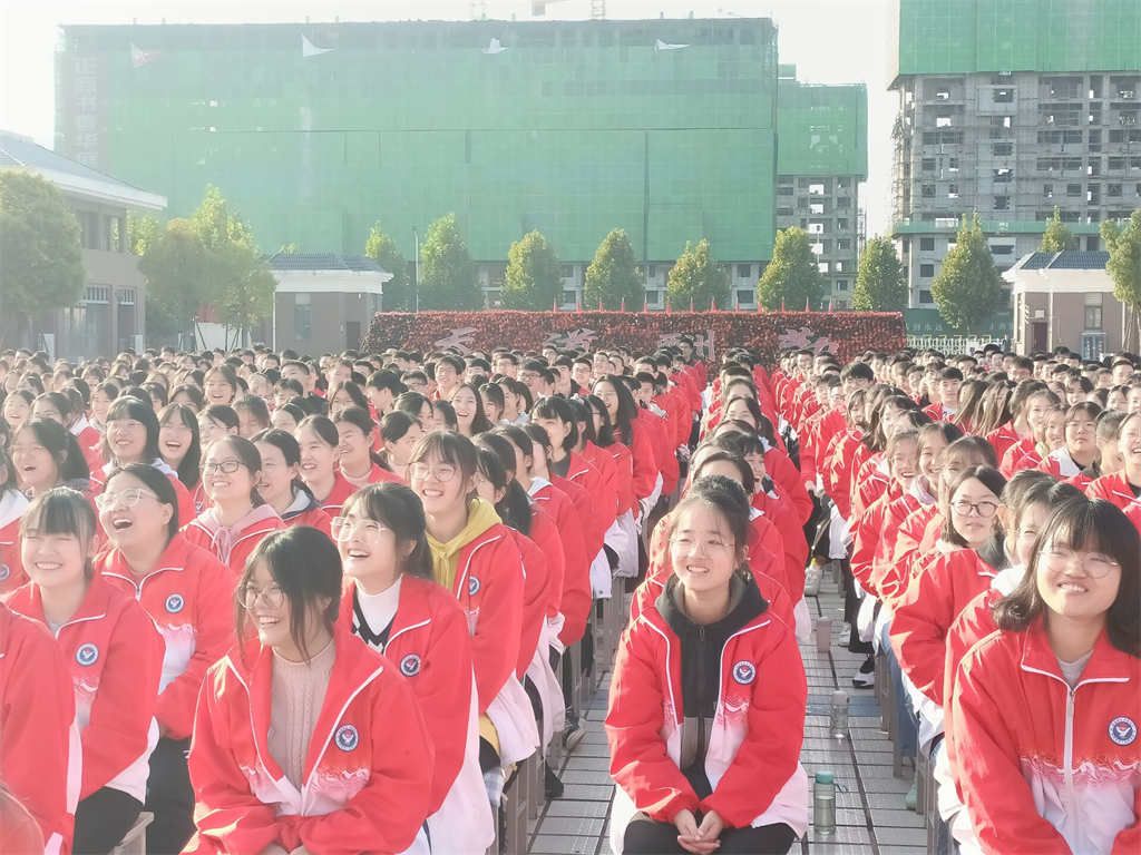 2021.10.17河南省汝阳县第一高级中学 房善朝老师