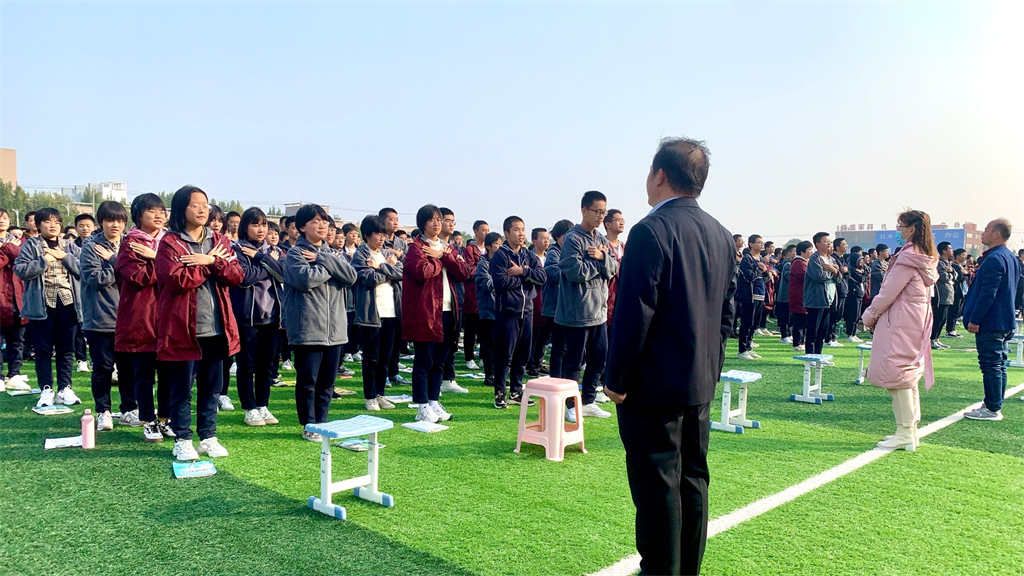 2021.10.24山东省聊城市冠县忠信学校崔皓天老师