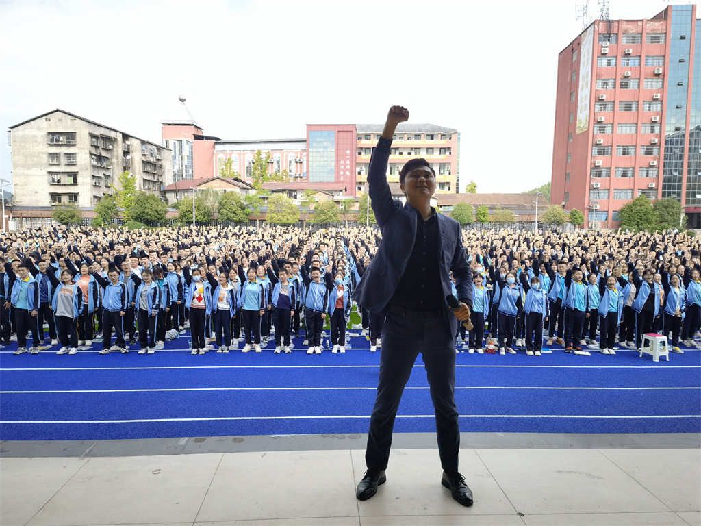 2021.10.24四川省达州市外国语学校赵泽老师