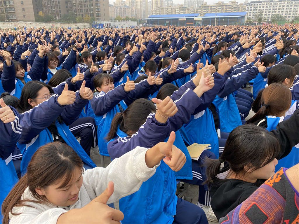 2021.10.27河南省开封市尉氏三中北校区 柳瑞旗老师