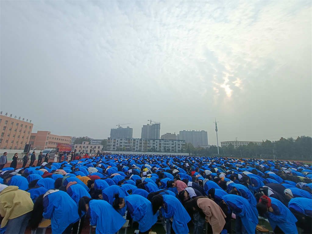 2021.11.1河南省沈丘县第二高级中学房善朝老师