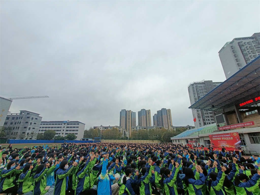 2021.11.11湖北省宜城市第二高级中学柳瑞旗老师