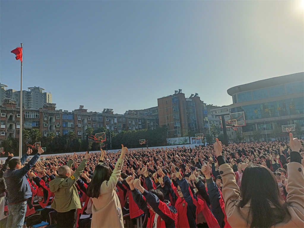 2021.11.12湖北省襄阳市第一中学柳瑞旗老师