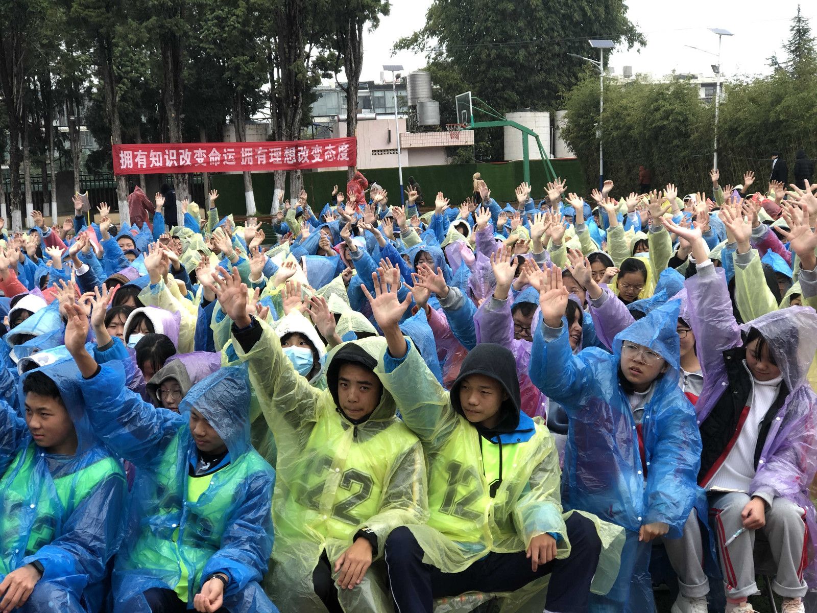 2021.11.16云南省昆明市衡水实验本部 刘高磊