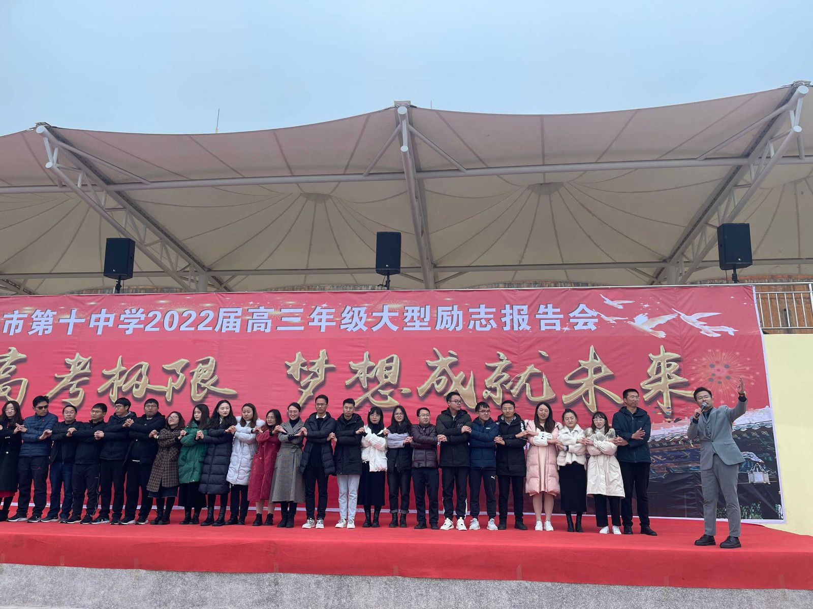 2021.11.16云南省宣威市第十中学柳瑞旗老师