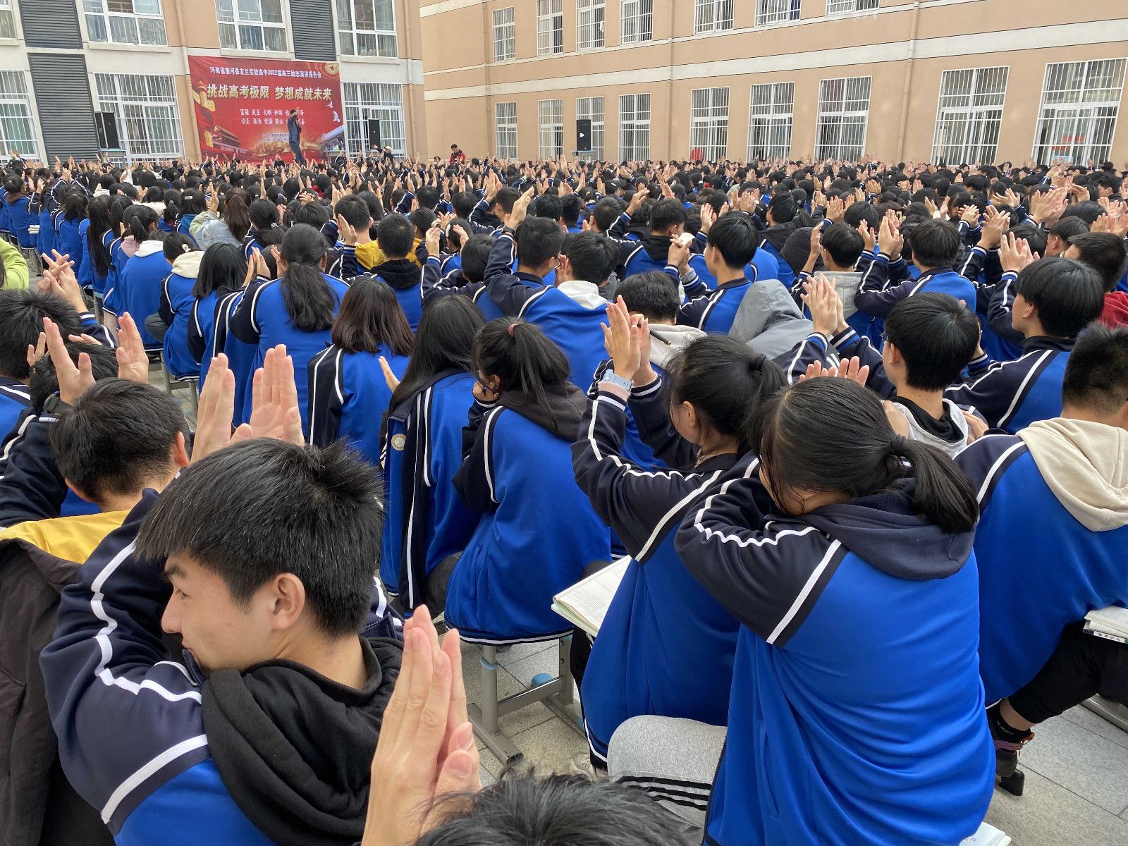 2021.11.17河南省南阳市唐河县友兰实验高中 赵泽老师