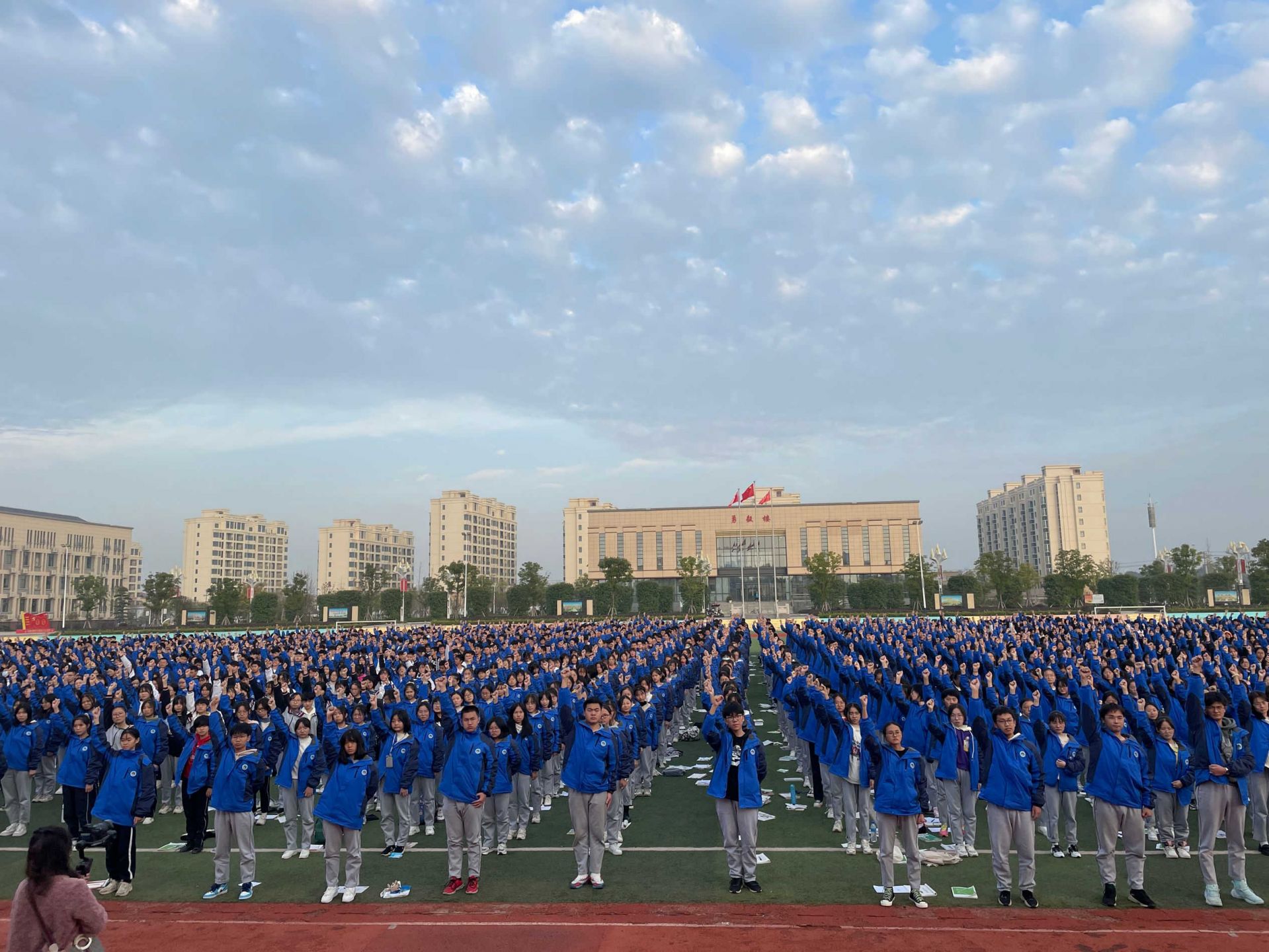 2021.11.19江西省吉安市安福中学 吴畏老师