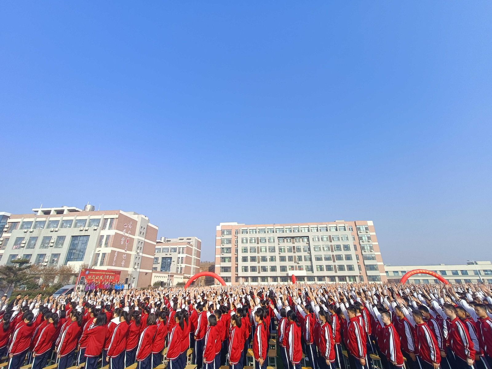 2021.11.19山东省济南市新起点高级中学 房善朝老师