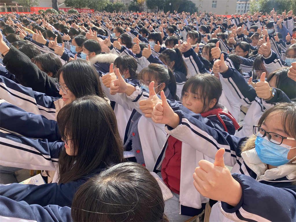 2021.11.22 河南省信阳市新县高级中学 吴畏老师