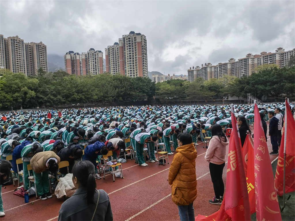 2021.11.22广东省清远市清新一中 赵泽老师