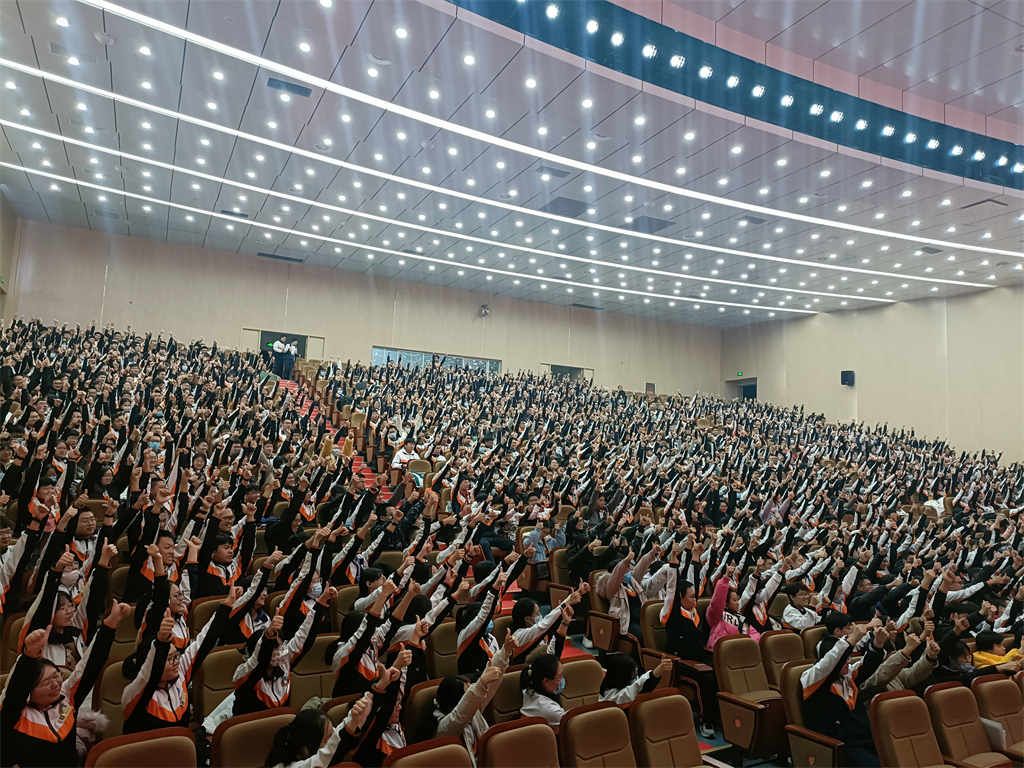 2021.11.22山东省东营市第一中学 房善朝老师
