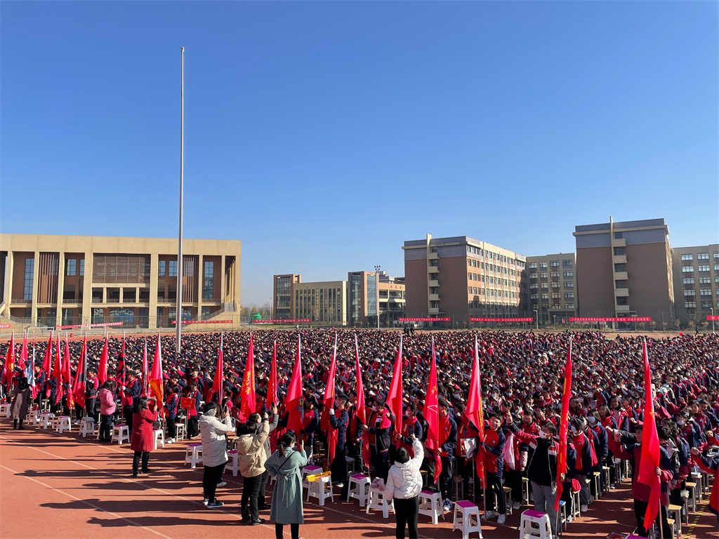 2021.11.23河南禹州第一高级中学 刘高磊老师