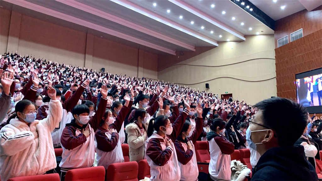 2021.11.23山东省东营市第二高级中学 崔皓天老师
