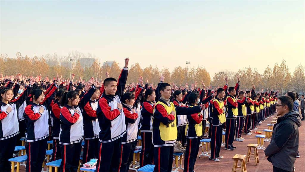 2021.11.25山东省东营市广饶第一中学崔皓天老师