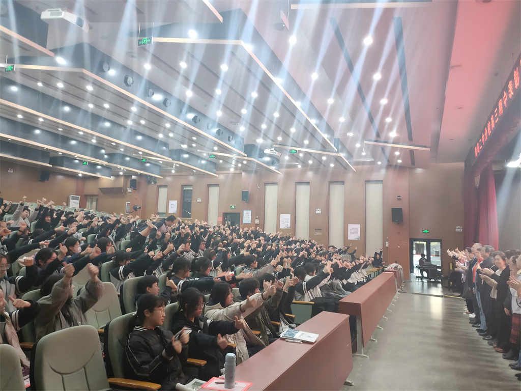 2021.11.25山东省青岛二中分校 房善朝老师