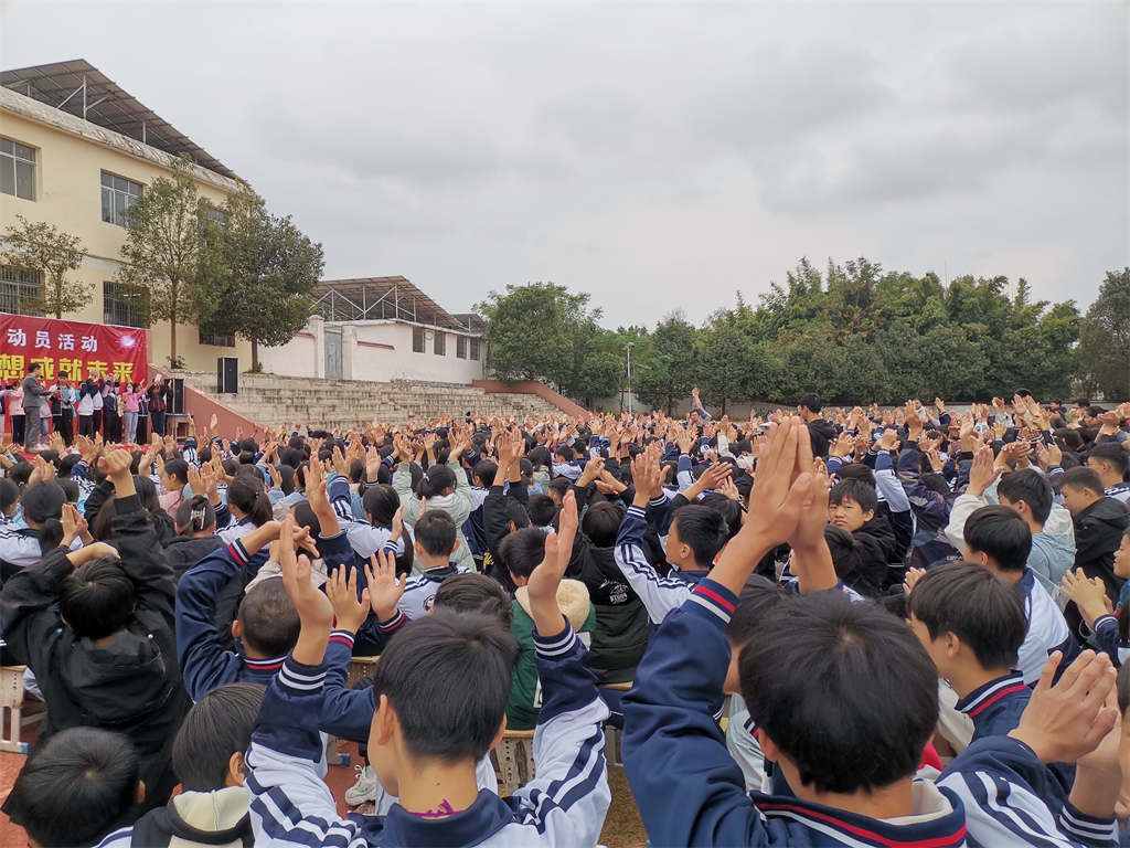 2021.11.30江西赣州市安远县长沙学校 杨景谕