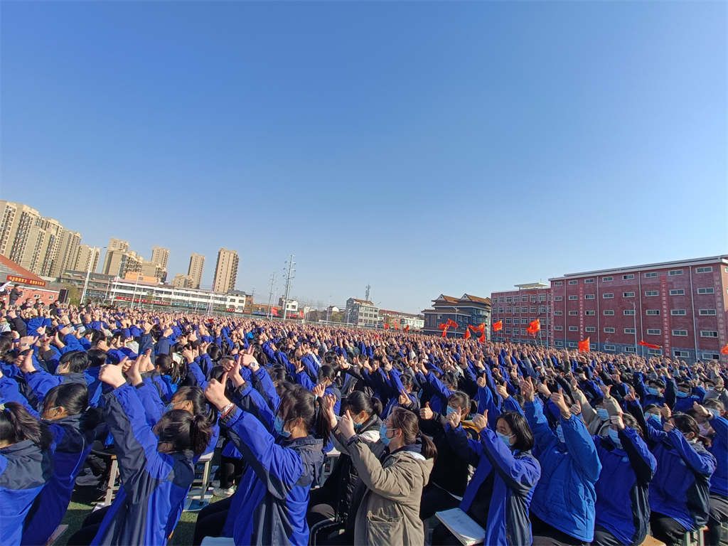 2021.12.2河南省周口淮阳中学 房善朝老师