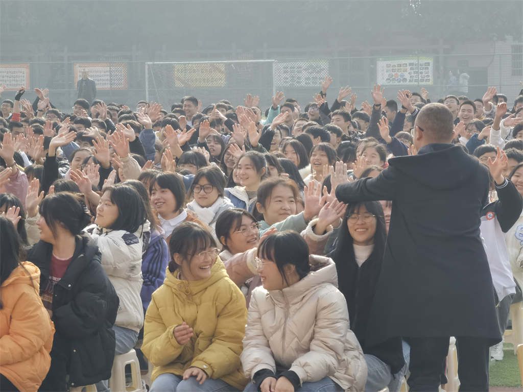 2021.12.5四川省南充市李渡中学 赵泽老师