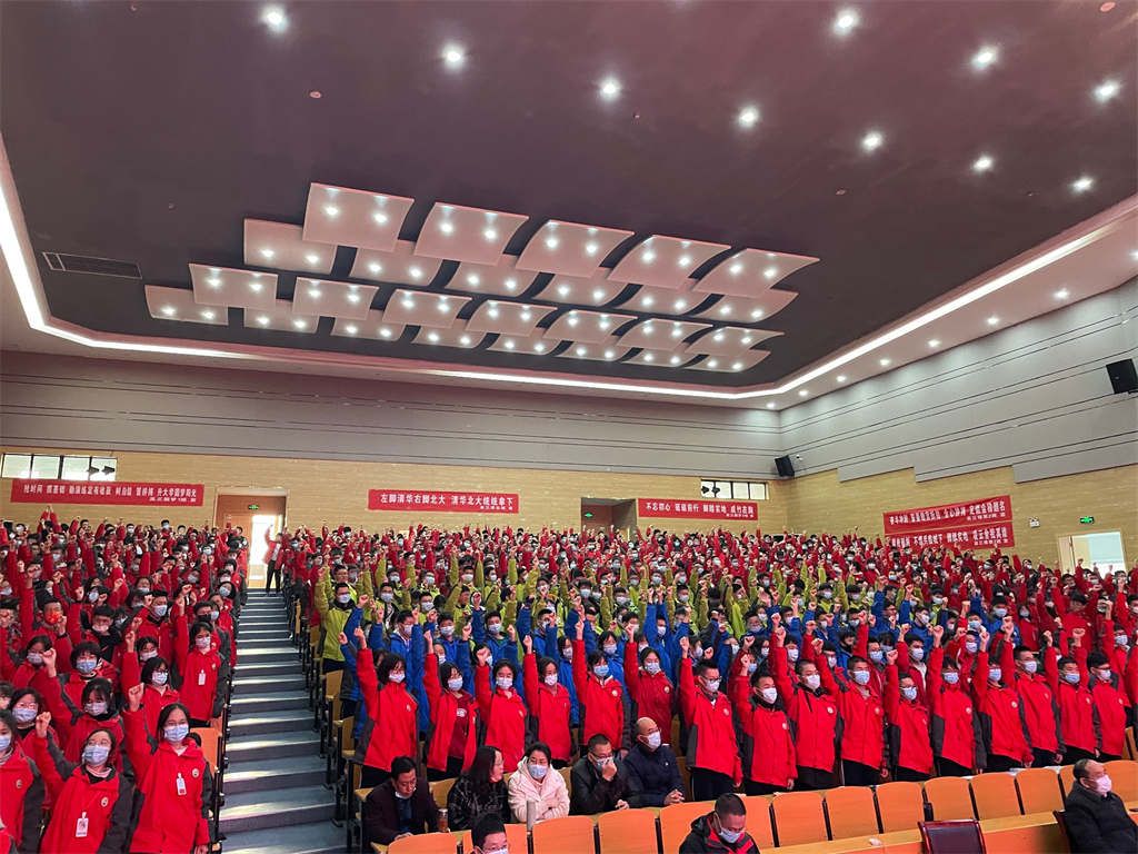2021.12.6安徽南京师范大学滁州学校 吴畏老师