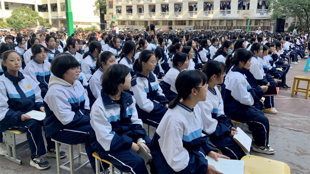 2021.12.10贵州省黔西南州兴义市第四中学 崔皓天老师