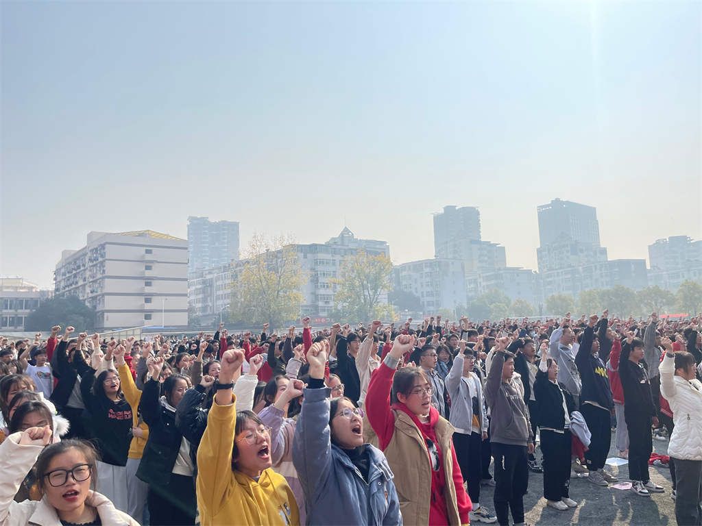 2021.12.11江西省吉安市井冈山大学附属中学 柳瑞旗老师