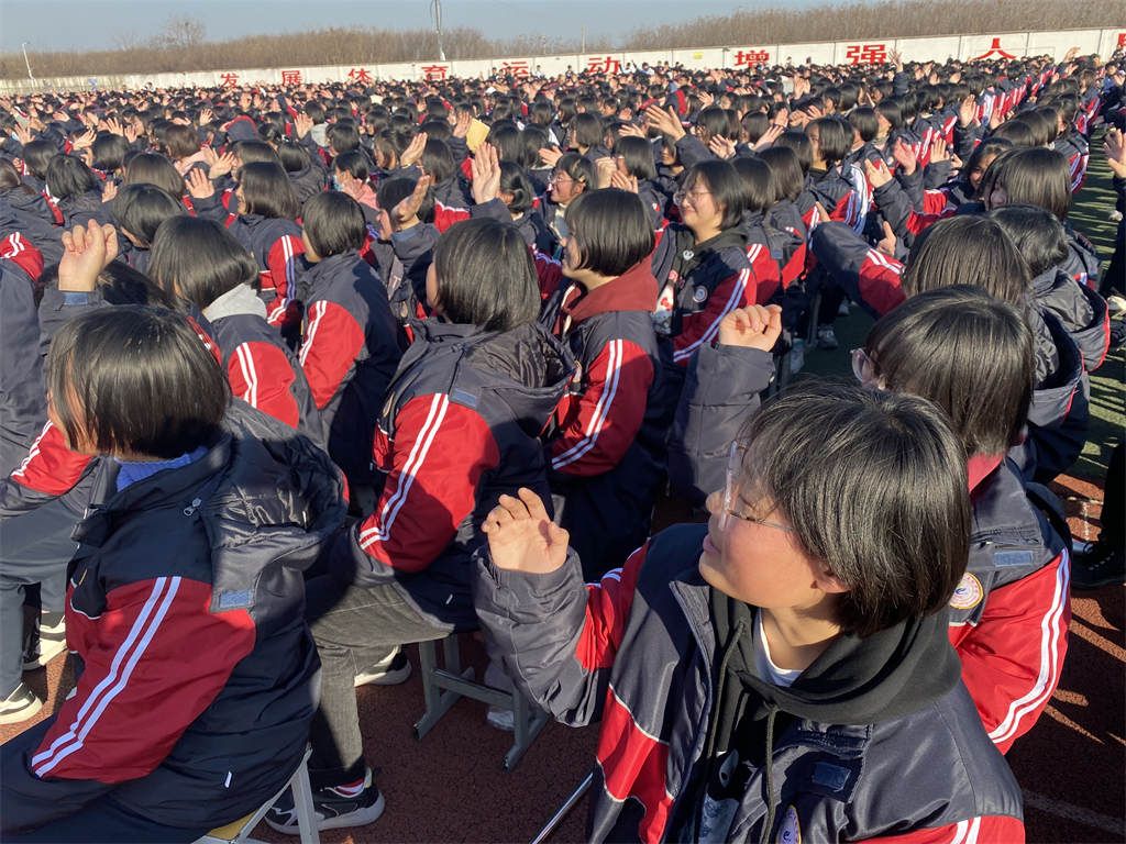2021.12.20河南省西华县第一高级中学 柳瑞旗老师