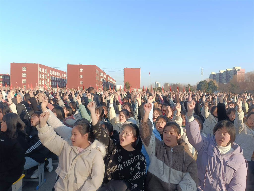 2021.12.21河南省西华县第一高级中学 房善朝老师