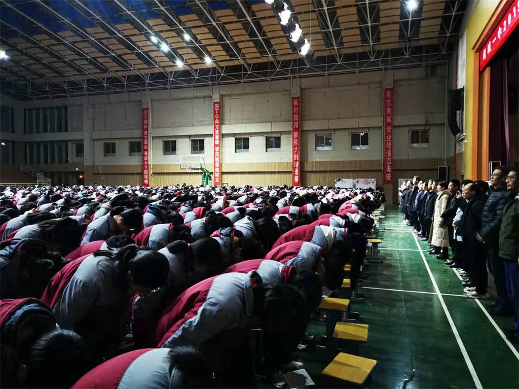 2.16 山东省诸城市诸城一中 王弘韬老师