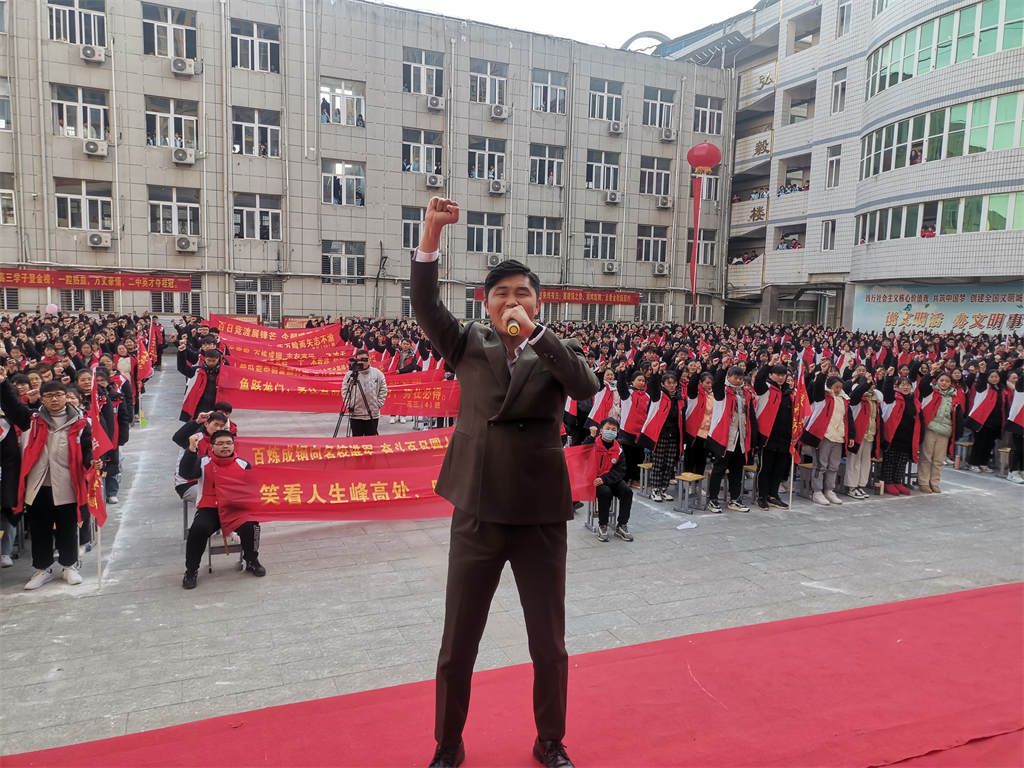 2.20安徽阜阳颍泉区阜阳第二中学 赵泽老师