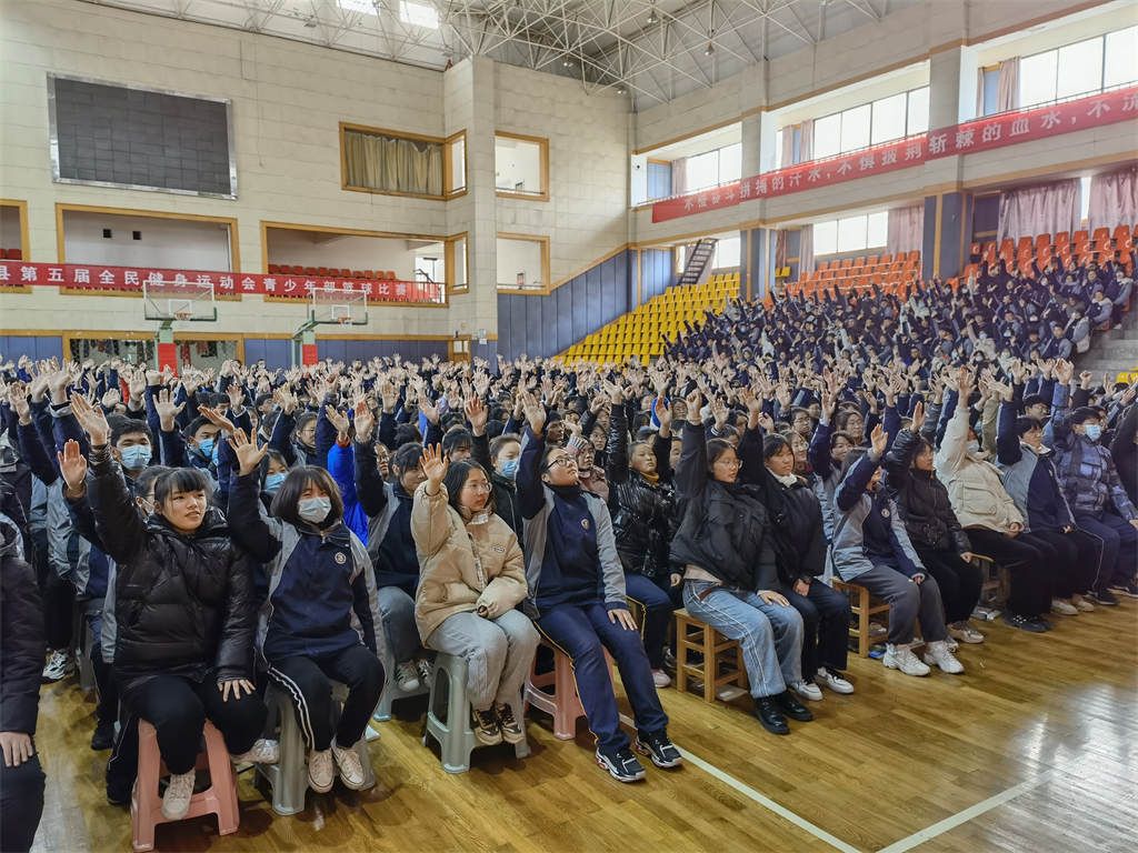 2.21江苏省睢宁高级中学 刘高磊老师