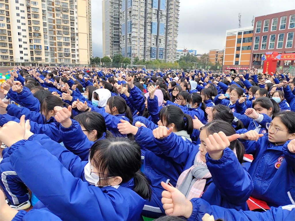 2.21四川省广元中学 房善朝老师
