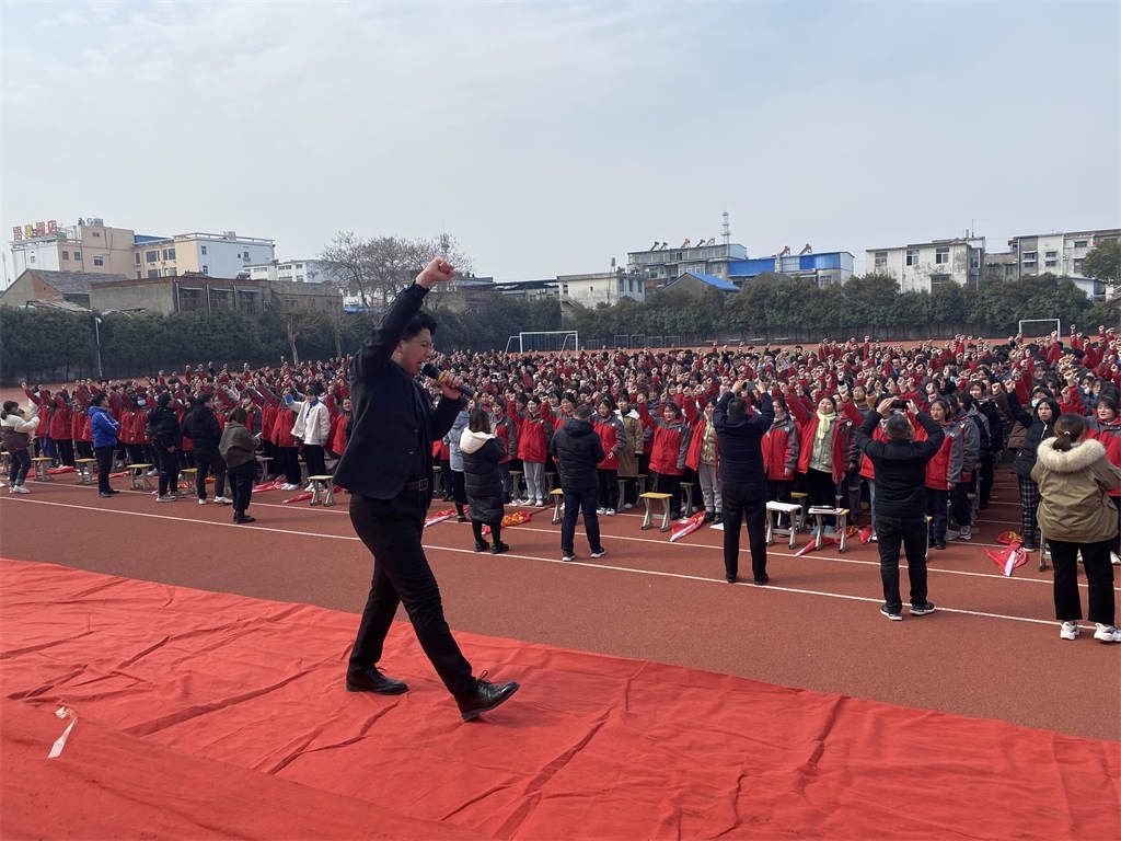 2.22安徽省亳州市蒙城八中 赵弘凯老师