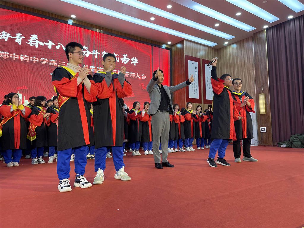 2.22广东省广州市郑中钧中学 赵泽老师