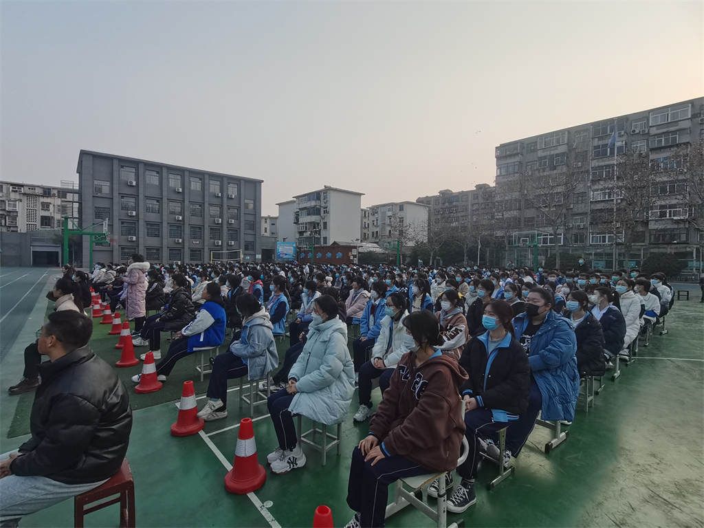 2.24河南省郑州市第一零七中学 王弘韬老师