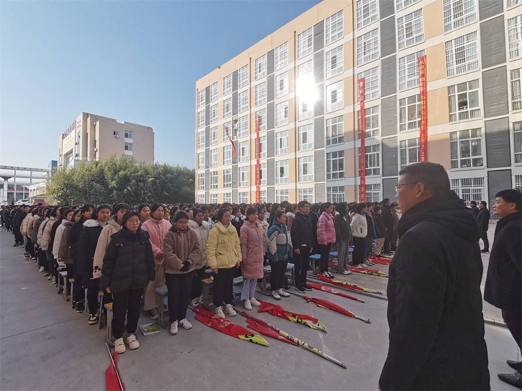 2.25河南省南阳市唐河县友兰实验高级中学 王弘韬老师